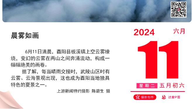 ?文班亚马本季至今场均3帽 几乎与热火全队场均盖帽数持平